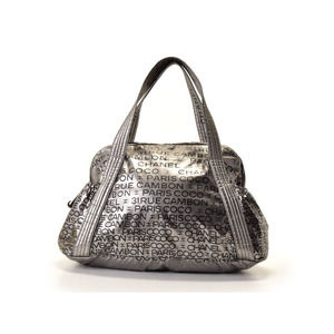 Chanel Unlimited Boston Bag Silver